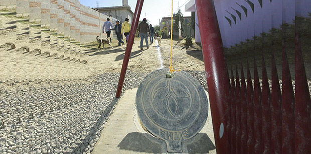 Dignificarán servicios sanitarios en zonas de atención prioritaria