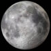La mejor luna de julio iluminará el cielo este miércoles: ¿quieres verla?