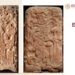 El INAH descubre una estela maya dual en la Zona Arqueológica de Uxmal, Yucatán