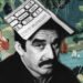 ‘Cien años de soledad’: secretos que quizás no sabías sobre la obra maestra de Gabriel García Márquez
