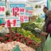 ¡Inflación a la baja! Se ubica en 8.14% en la primera quincena de noviembre
