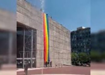Censida promueve actividades que contribuyen al respeto de la diversidad sexual