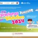En Puebla, bibliotecas públicas ofrecerán actividades de verano: Cultura
