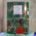 Pakal El Grande, Soberano maya de Palenque, libro que se interna en la figura de un héroe prehispánico