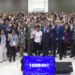 Los docentes deben estar a la vanguardia y a la altura de las exigencias actuales: Rectora Lilia Cedillo