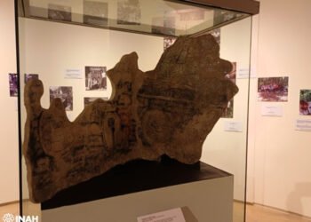Celebran medio siglo de investigaciones en la metrópoli maya de Cobá con exposición en México y Washington D.C.