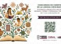 Secretaría de Arte y Cultura convoca a 11 certámenes literarios