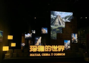 Exposiciones de arte prehispánico mexicano engalanan al Museo de la Capital de Beijing, en China