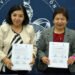 Signan convenio de colaboración BUAP y el Colegio de Estudios Científicos y Tecnológicos del Estado de Puebla