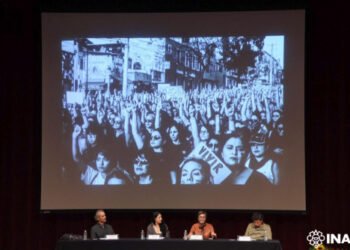 El 50 aniversario de la Fototeca Nacional, marco del 27 Encuentro Nacional de Fototecas